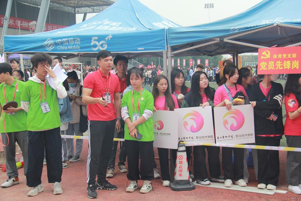 4595cd97bc584c29a064870e4246eaee.JPG