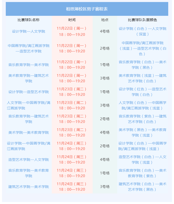36a7c75f63ac412bb46714d5a5d99930.png