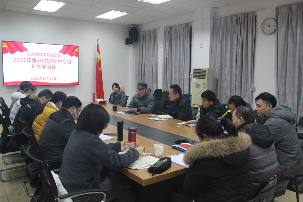 ccfda55d7f8e4fec8719ace897203870.JPG
