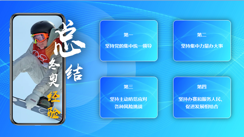 78c95135ad50429cb034bb0b5238550a.png