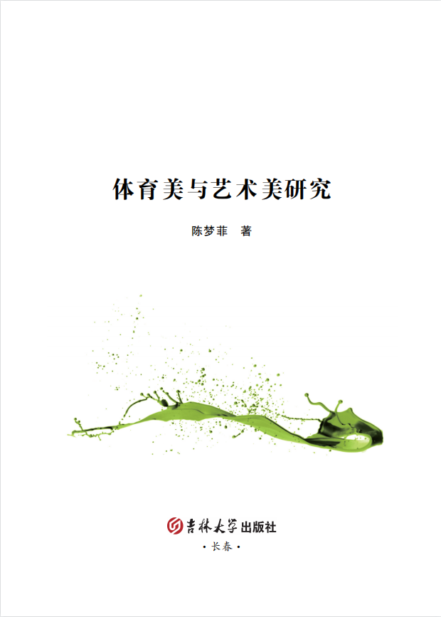 8139f5b4ce674b8081d67a99e2f140fc.png
