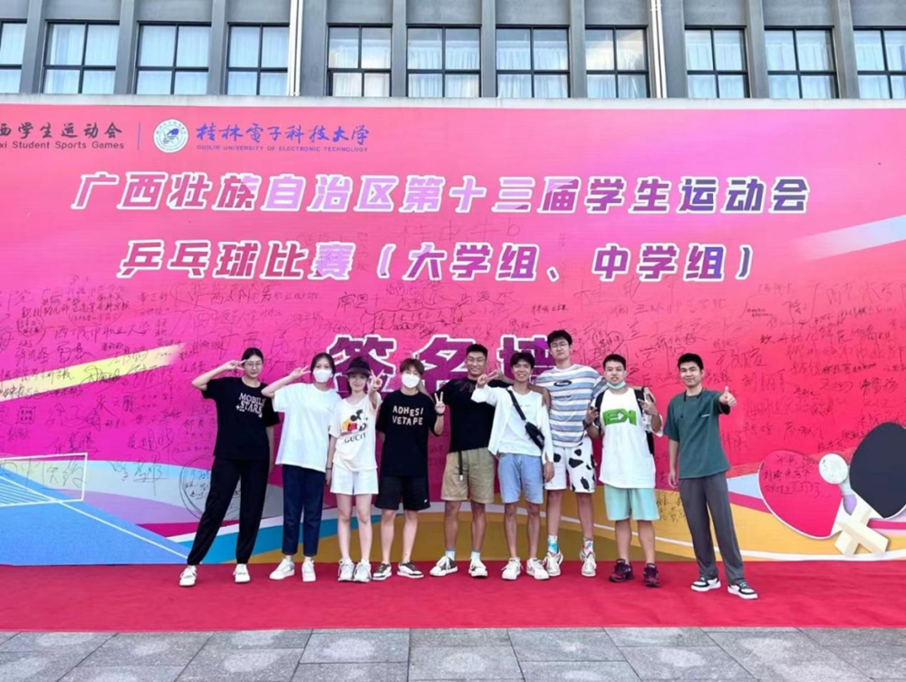e24dbd65c6714862ab3f942069411fa8.png