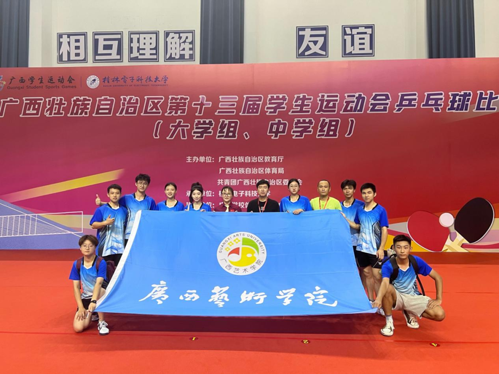 e5cb87d3c48c4895a551fc393150f698.png