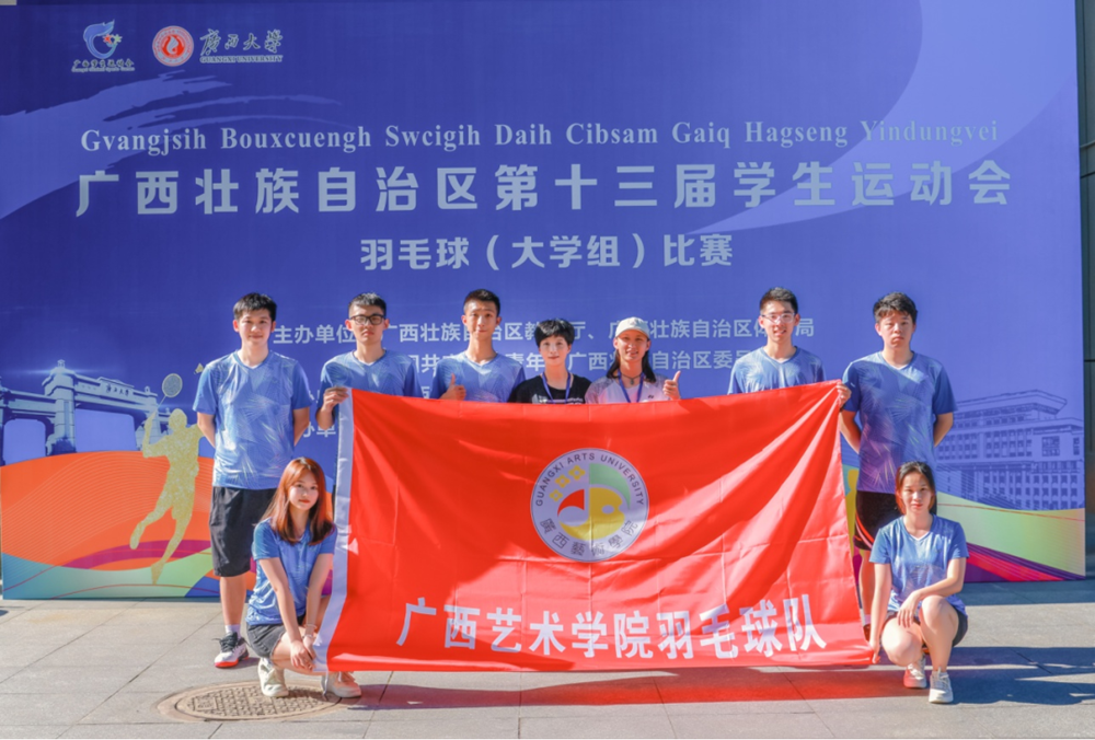 ebb249fe9e454b7a88d5ceabfd3cfa3a.png