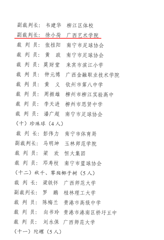 32a7333ae7db431d836d464ec59f2155.png