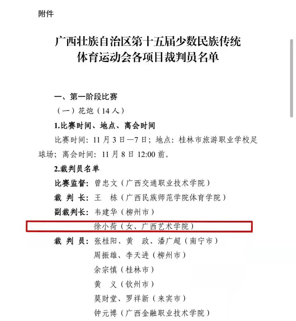 86cf4e521eb7483cb7ce93ae173425ac.jpg