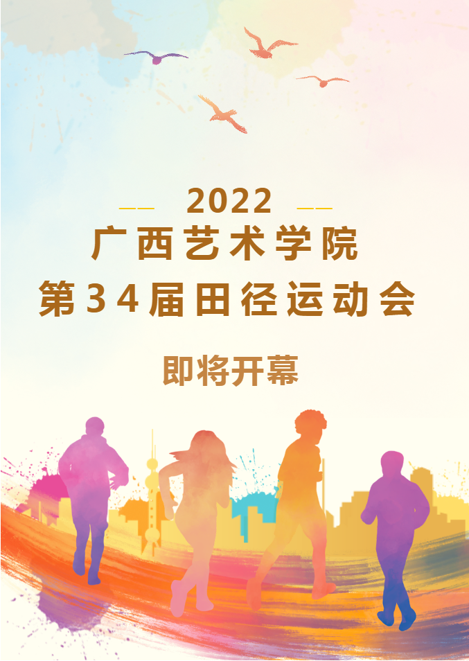 b539835967244e19860389fbd69d7e85.png