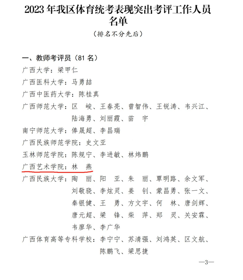 68d20e5069a2434bad62d197efe521c4.png
