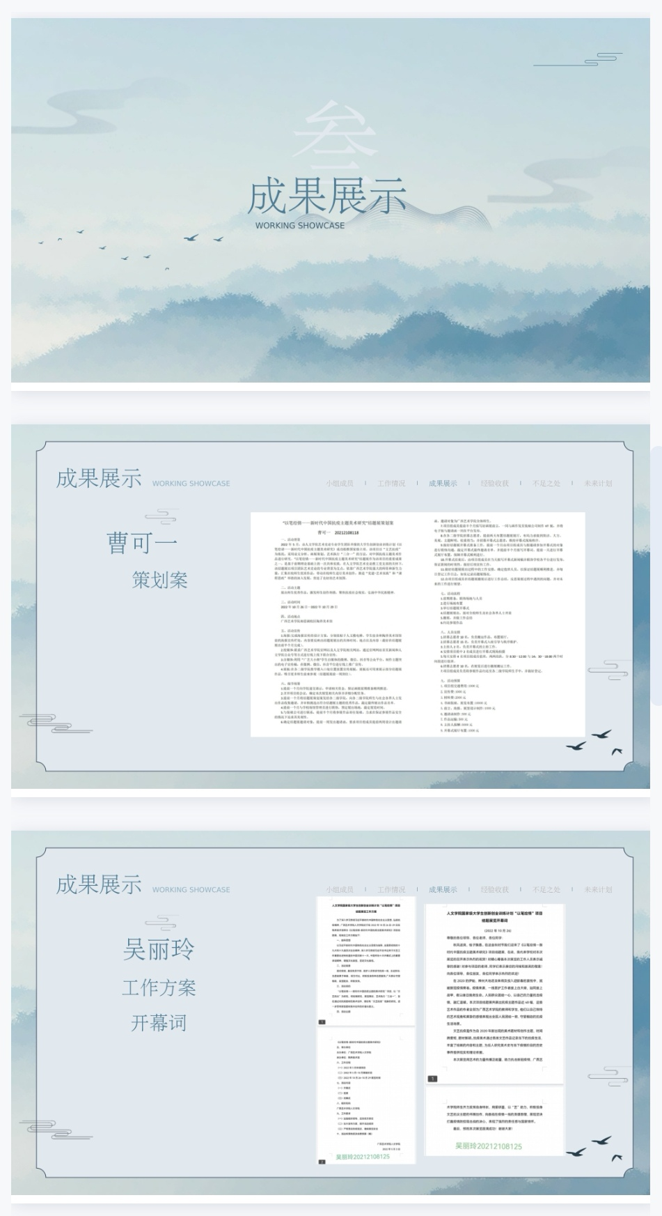 661edf01337e4b6a990e7b41649df569.png