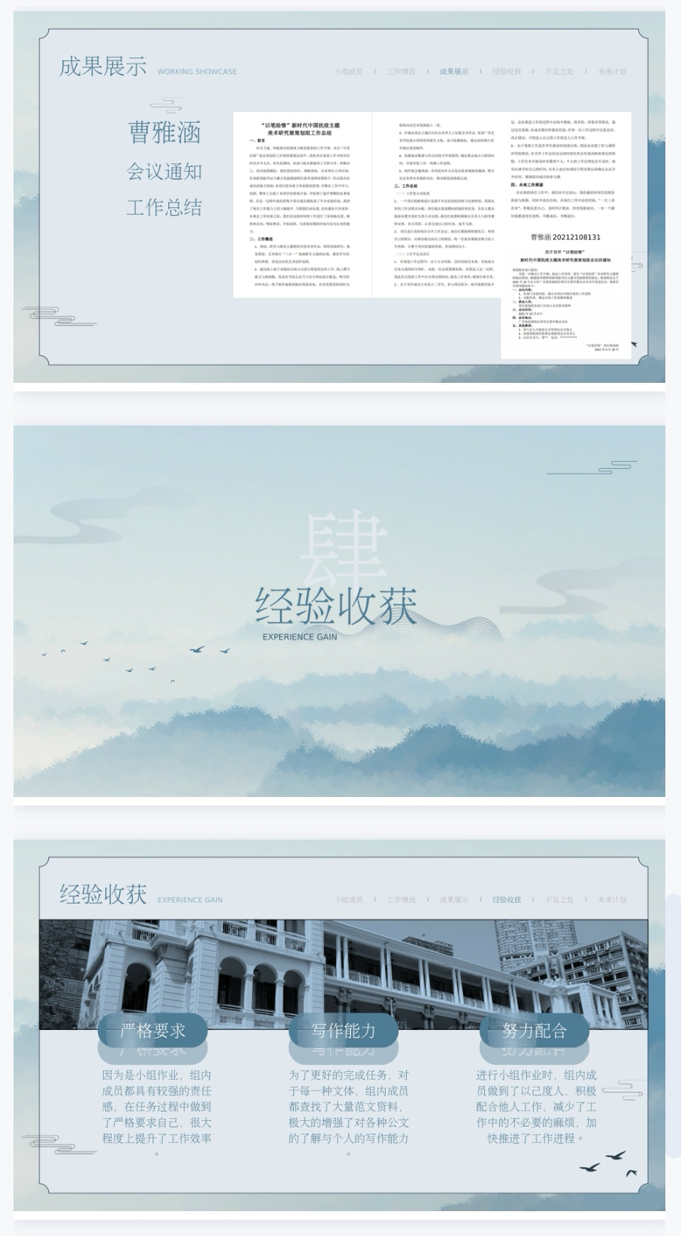 82ce10cf3c784020a53a6bddc3414256.png
