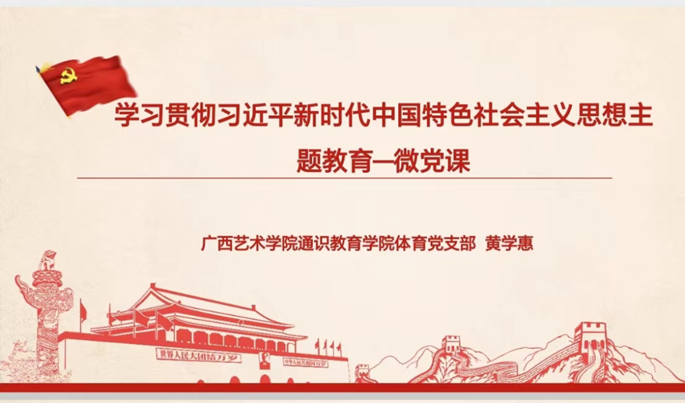 4a5caa6b41b04470ab3fb84a475a0877.png
