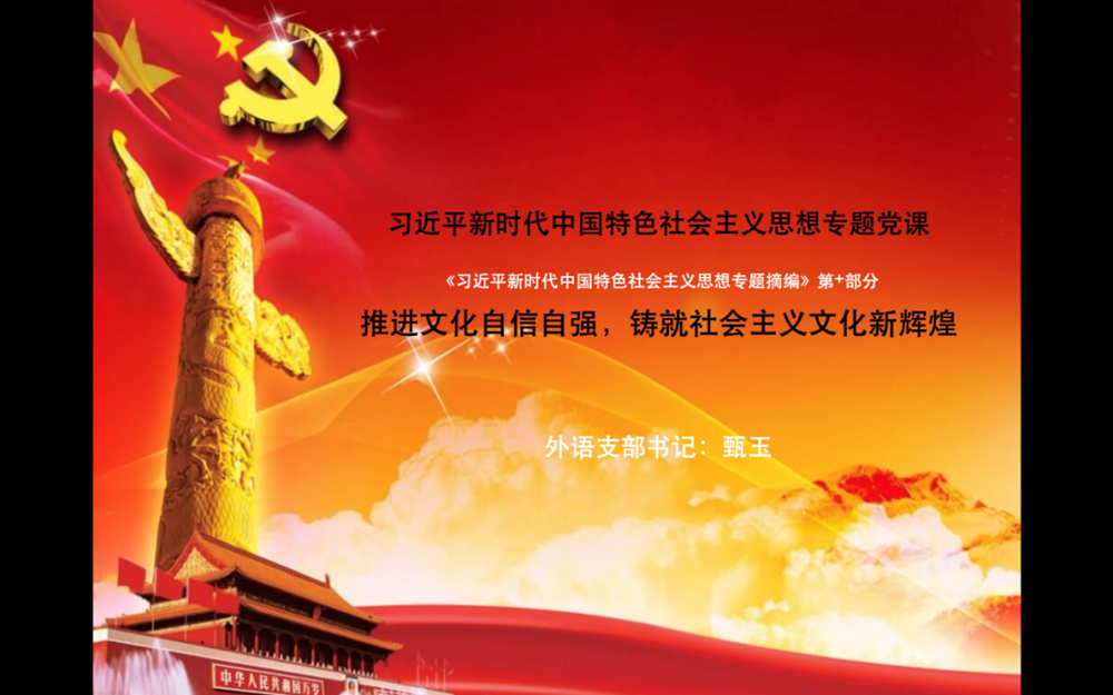 d6c921a199a3454498ce4c170919fbb6.png