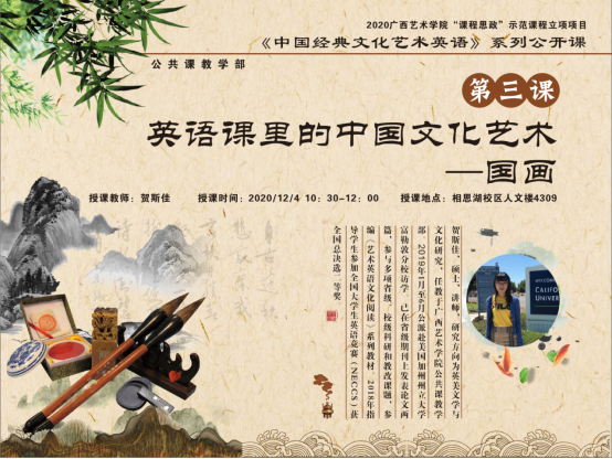 abea97d808f7476084f9e54503ec20e3.png