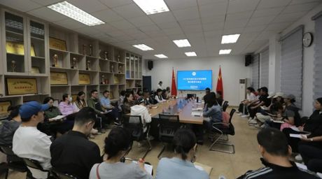 太阳成集团tyc411召开系列违纪违法典型案例警示教育专题会