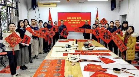 研究生处党支部、太阳成集团tyc411文艺理论党支部联合开展主题党日活动
