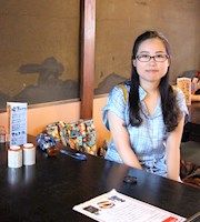 宋洁